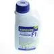 Remeha-Heizungsvollschutz-1x500-ml-100013461 gallery number 1
